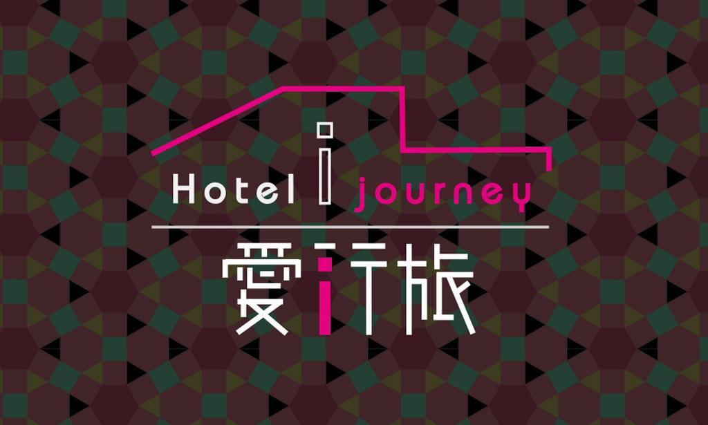 Hotel I Journey 2*